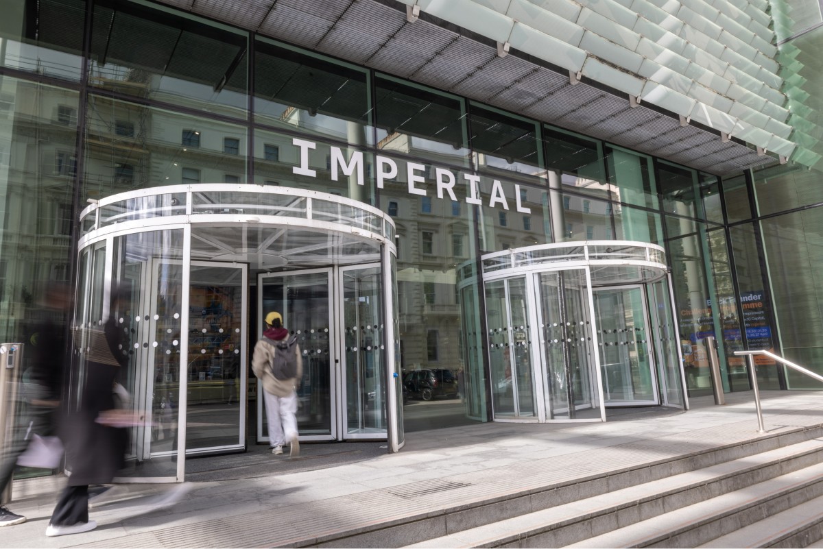 Entrance door of the Imperial College London